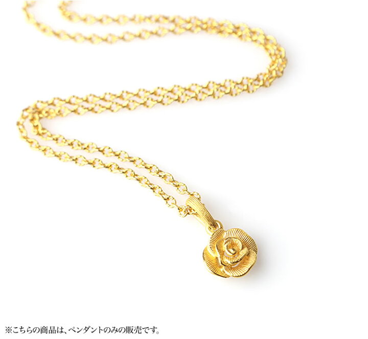 楽天市場】薔薇 純金 一輪のバラ 花 ペンダント レディース 女性 