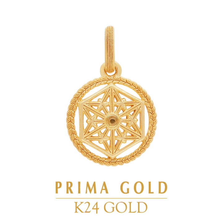 楽天市場】24K 純金 六角形 星モチーフ ペンダント レディース 女性 