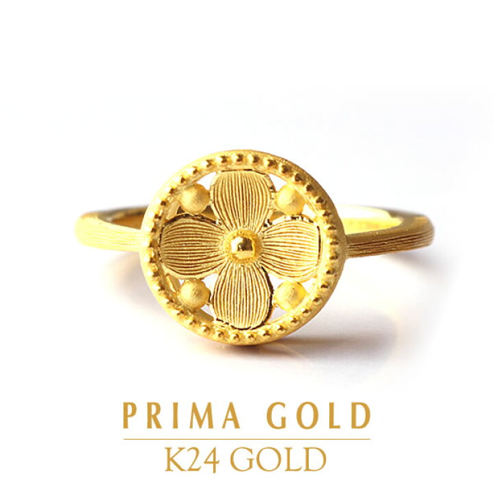 楽天市場】24K 純金 フラワー リング 指輪 24金 K24 ゴールド 花 ミル 