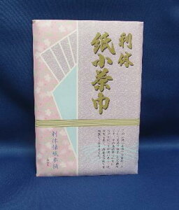  25藘x{