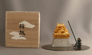箱城忍者「名古屋城」お香セットNINJA INSENCE SET唐金・本錫木箱入