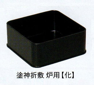 yzՐ_ܕ~@FpCc@b@iϔj