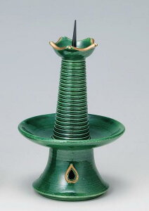 �y������z�V�C�@�y���y��i���ϔ��j