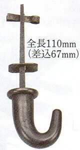 �y������z�Ђ邭��5���S�ΑœN����i���ϔ��j