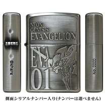 楽天市場】zippo エヴァ 初号機の通販
