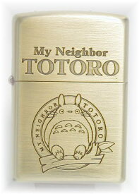 【送料無料！】 【ジッポ】ライター　革・木・ライセンス：ジブリ・トトロ・千と千尋nz-03プレゼントZIPPO