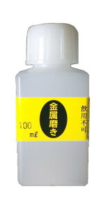 ߂H[[wtH[S]w(100ml )-߂H[p[iE[tx@ȈՌ^F{ibLLbg(bLH[)MS-13yTrEDIYEANZT[EJ[pi̕Cz }Ct