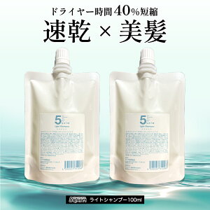 yz5N@^ CgVv[ 100ml eꔄ Tꔄi  Z _[WPA P ˂  Ȗ pT ܂Ƃ܂  wAPA  j Y Ƃ  