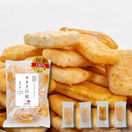 木春堂 おかき日和 4種類 90個 海老 甘辛 青のり カレー 個包装 大容量 お菓子 業務用 詰め合わせ おかき…
