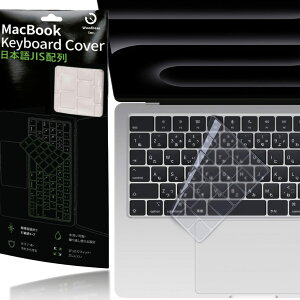 �y���{���[�J�[�i�zMacBook Air/Pro 13/14/15/16�Ή� �L�[�{�[�h�J�o�[ JIS�z��b�ɔ�TPU ���� �N���A�bM4/M3/M2�Ή� (2021�`2025�N)�bA3113/A2991/A2992/A2779/A2780/A2442/