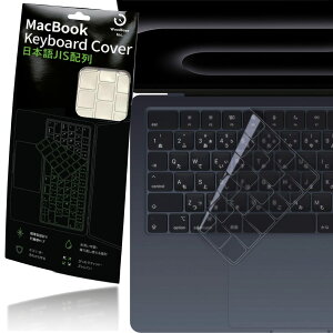 �y���{���[�J�[�i�zMacBook Air/Pro 13/14/15/16�Ή� �L�[�{�[�h�J�o�[ JIS�z��b�ɔ�TPU ���� �N���A�bM4/M3/M2�Ή� (2021�`2025�N)�bA3113/A2991/A2992/A2779/A2780/A2442/
