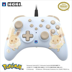 �z���p�b�h TURBO for Nintendo Switch? 2, Windows PC
