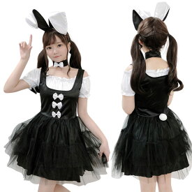 [COZENTA] バニーガール コスプレ 衣装 うさぎ コスチューム ハロウィン