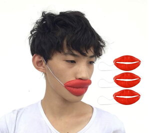 [Electric Circus] ���炱�O �O �}�X�N 3�Z�b�g �������� �O�b�Y �A�C�e�� �n���E�B�� �R�X�v�� ���l�� �p�[�e�B�[ �C�x���g