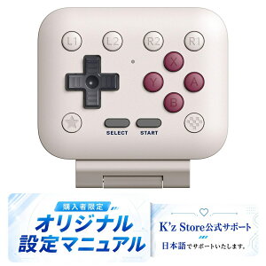 8BitDo FlipPad G Classic Edition �c�����X�}�z�R���g���[���[ ���{��R���v���[�g�K�C�h&�T�|�[�g�ē��t