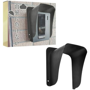 ideamall �C���^�[�z�� �J�o�[ ���C���J�o�[ �h�A�z�� �J�悯 ���C�����X�p�� �����v���X�`�b�N��