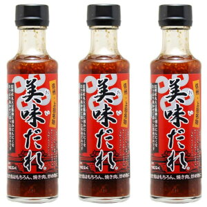 �ې����� �������� 3�{�Z�b�g 200ml �M�B ��c �����n�O���� �ē� �Ē� ����u�� �n�Ɩ���28�N 110�]�N�̓`��