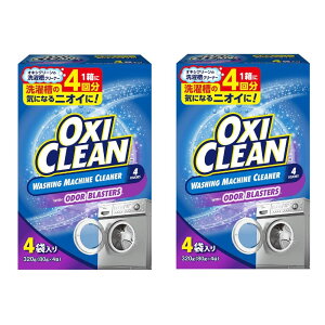 �I�L�V�N���[�� ���󑅃N���[�i�[ �����^�C�v 320g �i80g×4��) / �A��� ����@ ��|�� ��łȉ��� OXICLEAN �I�L�V�Ђ� �_�f�n �A�����J