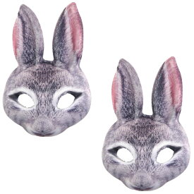 [sugarello] お面 うさぎ ウサギのお面 仮面 仮装 ウサギマスク 動物マスク コスプレ ハロウィン パーティー 被り物 半面 2個セット