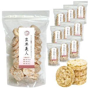 MiRice ���Ĕ��l ���C�X�P�[�L ���� �������� �_�C�G�b�g ������ �G�� ���� �g�[�X�g ���Y�� �O���e���t���[ (1��40����)