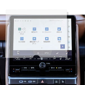 ���N�T�X LBX NX 2��� �K�� �J�[�i�r �t���ی� �����K���X�t�B���� �d�x9H 9.8�C���` ���h�~ �A�N�Z�T���[