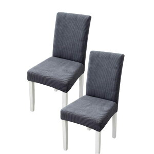 [AliAman] �֎q�J�o�[ �`�F�A�J�o�[ �w�����ꂠ�� �L�k �􂦂� �m�[�A�C���� ���O���\ ���n �I�t�B�X �ƒ� �z�e�� ���X�g����