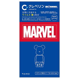 クレベリン×ベアブリック(マーベルデザイン)