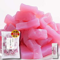 木春堂 こんにゃく おやつ 梅しそ味 300g 53個入り 1個3kcal 国産 大容量 個包装 ダイエット お菓子 ヘル…