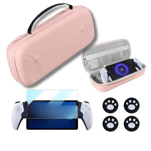 �yLIMSE�zPS Portal�p 4in1 �A�N�Z�T���[�Z�b�g�v���[�P�[�X + �����K���X�t�B���� + �e�w�ی�J�o�[2�Z�b�g �ϏՌ��E�h���E�����^�ѕ֗��yPS�|�[�^����p�z�s���N
