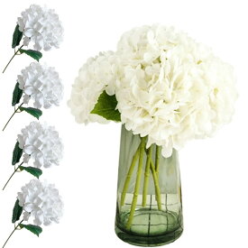 merrytime 造花 紫陽花 4本セット ブーケ 花束 アートフラワー インテリア フェイクフラワー 本物そっくり 飾り ギフト プレゼント 贈答用 お祝い 玄関