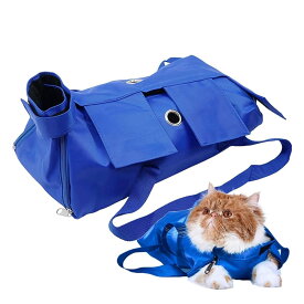 CAWKAY 猫用 おちつく袋 キャットグルーミングバッグ 猫保定袋 PET ペットキャリーバッグ 爪きり 歯ブラシ 引っかき防止 脱走防止