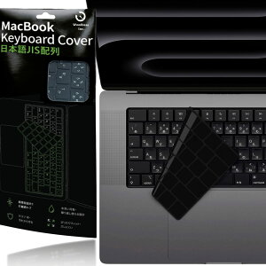 �y�݌v1�����̔� ���{���[�J�[�zMacBook Pro/Air M2 M3 M4�Ή� �L�[�{�[�h�J�o�[ JIS�z�� �ϐ� �h�o 2021�`2025�N A3113/A2991/A2992/A2779/A2780/A2442/A2485/A2941/A268