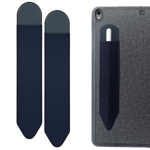 [very Marble] Pencil �P�[�X [2���Z�b�g] �yApple Pencil ��1/2����Ή��z �^�b�`�y�� �y���z���_�[ �\��t�� �^�b�`�y���J�o�[ ���^ �X�^�C���X�y���z���_�[