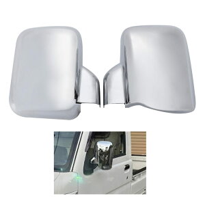 �_�C�n�c �n�C�[�b�g/HIJET �W�����{ S500 S500P S510P S500U S500J �n �K�� ���P ���b�L �J�o�[ �h�A�~���[ �g���b�N �y�g���b�N �T�C�h/�o�b�N �~���[ �h���X�A�b�v �O�� �J�[ �h�A �����Y �p�[�c �J�X