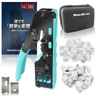 【現役工事担任者監修】 圧着工具 かしめペンチ LAN ケーブル製作 CAT5e/CAT6/CAT7対応 CAT5e/CAT6用RJ45…