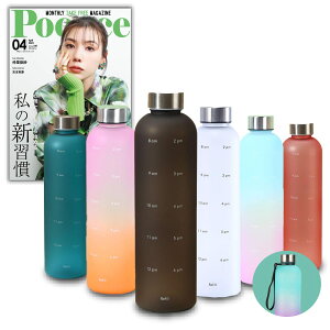 �y���������ρz plumtree ���� �E�H�[�^�[�{�g�� �y�� 1���b�g�� �^�C���}�[�J�[�t�� 1000ml