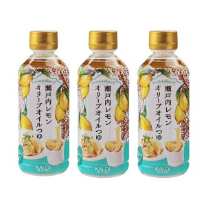���ւ� �L���������� KALDI �J���f�B�I���W�i�� ���˓��������I���[�u�I�C���� 300ml×3�{