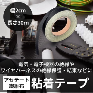 y2mm/S30m z ≏e[v  ϔMe[v AZe[ge[v uϔMx-20`150A[XEEdCR[hȂǂ̕CɁv  dC≏prj[e[v sm-2237