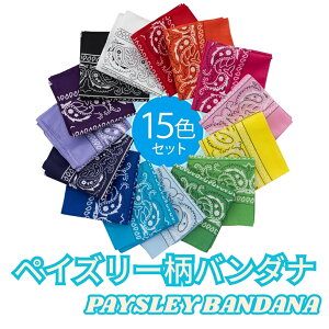 o_i 15F Zbg 54cm yCY[  n 唻 jO }\ U EH[LO Op nJ` XJ[t ٓ `NX C~ `  F     I