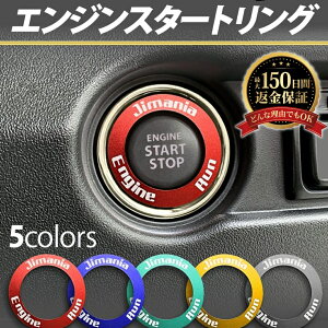 yiA~z GWX^[gO w Wj[ XCtg SR Ag[NX NXr[ SX4 nX[ x pf GWX^[g JX^p[c Jimania (W}jA)  s