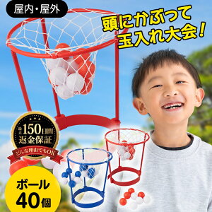 ʓ ʓQ[ g΍Rʓog ΐ^p[eBQ[y ^ ʓ p[eBObY  ] Cxg ObY p z}WbNiCg ʓ ΍R ԂʓQ