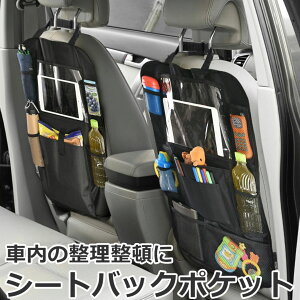 y 2Zbgz V[gobN|Pbg ԗp[LbNK[h10C` ipad[ ԑ@\[  [ |Pbg LbNK[h 㕔 obO xr[pi qpi t Jo[ [ h