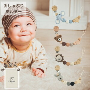 y`[tz Ԃ z_[ Ԃ Xgbv Ԃ Nbv ł z_[ Xgbv Ԃ 킢 ؐ h~ Ԃ oYj Mtg j̎q 