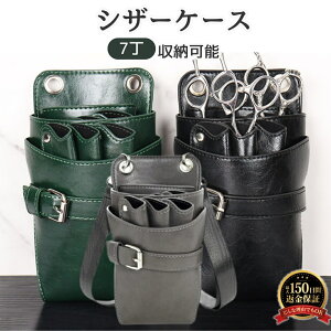 yz VU[P[X et VU[obO | |g}[ t[Vbv ԉ Be[W re[W EGXg|[` X}z|[` |VFbg VU[P[X PUU[ 