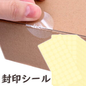 ۃV[ V[ (30mm/2000) V[  V[ MtgV[ V[  ƖpV[ ی^   莆 bsO n ~` NA x bsO V[  Mt