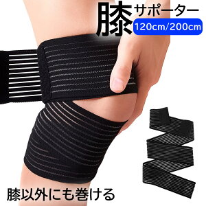 GT|[^[ ӂ͂ y120cm/jpz G T|[^[ ЂT|[^[e[sO    xO X|[c GT|[^[ oe[W 傫TCY bv ނ  