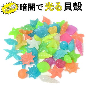 アクア ペット おもちゃ 熱帯魚 アクアリウム用品の人気商品 通販 価格比較 価格 Com