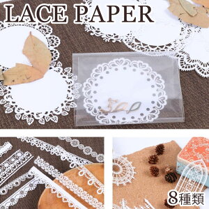 ye10z [Xy[p[ fUCy[p[ V[ 傫 [X hJ     t e[v fUCy[p[ AeB[N g NVbN R[W fR DIY  