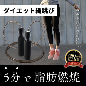 y5ŎbRāz ꒵ l g[jOp lp g[jO ^ ȂƂ  Ƃѓ L_f Sg^  {NVO GNTTCY _CGbg b R d J[