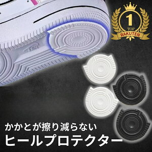 yƂC茸Ȃz q[veN^[ AF1 \[veN^[ \[ K[h Xj[J[ V[Y V[h veN^[  C XebJ[  Xj[J[  q[K